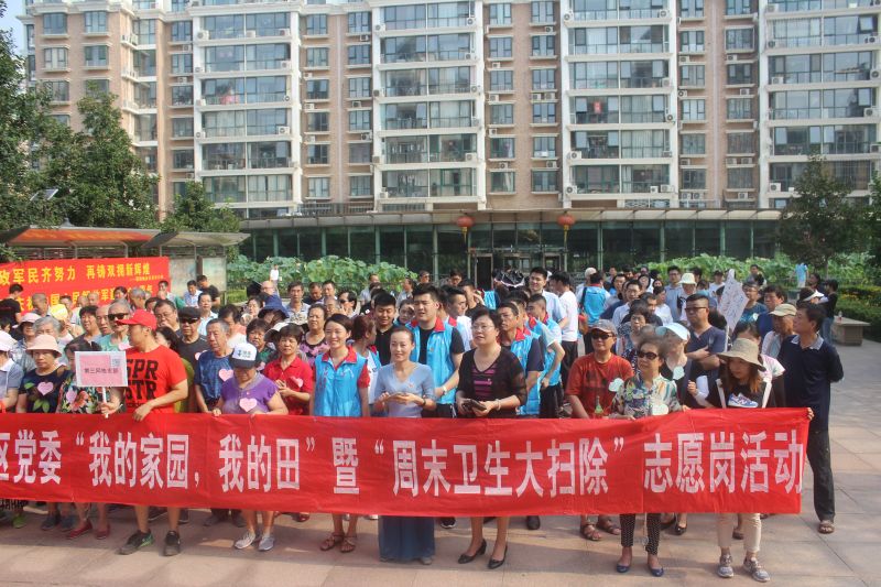 1周末卫生大扫除。.jpg