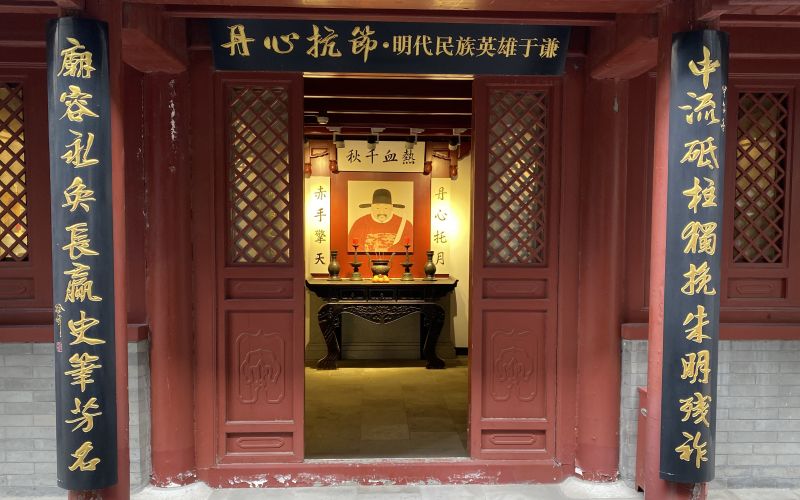 廉政建设 (2).jpg