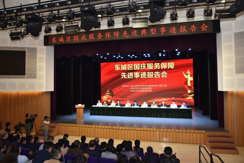 开展群众路线教育实践活动、“三严三实”专题教育、“两学一做”学习教育、“不忘初心、牢记使命”主题教育、党史学习教育 (1).jpg