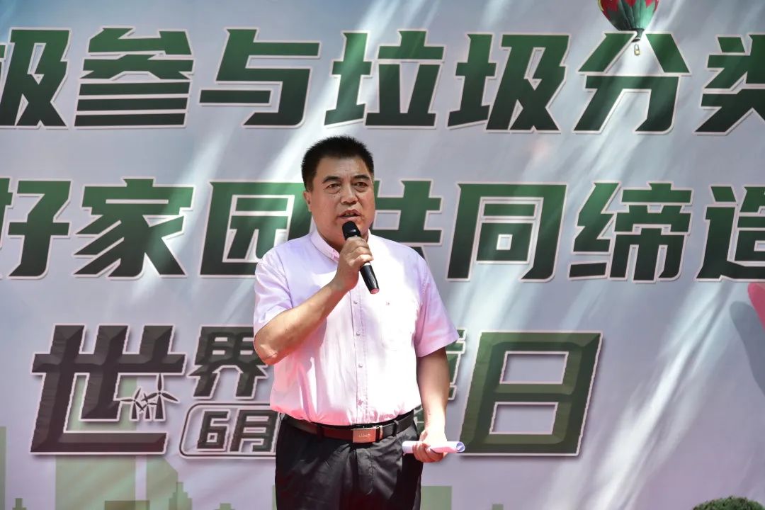 崇外街道国瑞城东区社区举办 “六·五”世界环境日宣传 暨垃圾分类“定时定点”投放宣传推广活动9.jpg