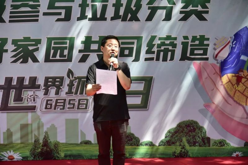 崇外街道国瑞城东区社区举办 “六·五”世界环境日宣传 暨垃圾分类“定时定点”投放宣传推广活动6.jpg