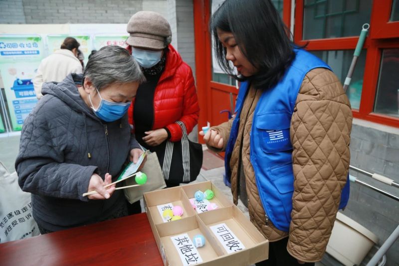 垃圾分类游园会玩出新花样 (5).jpg