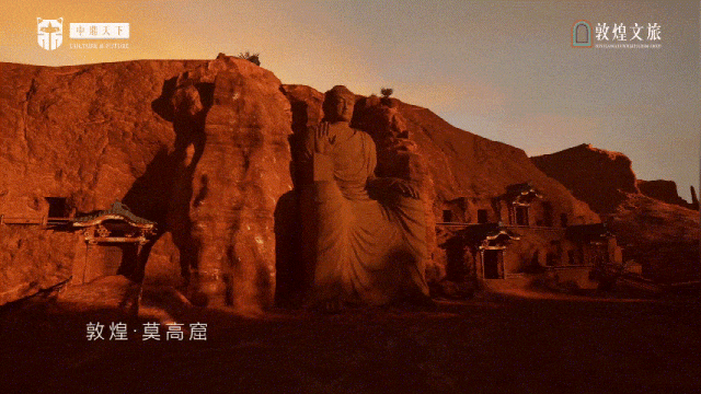 走！ 景山新逛→8.gif