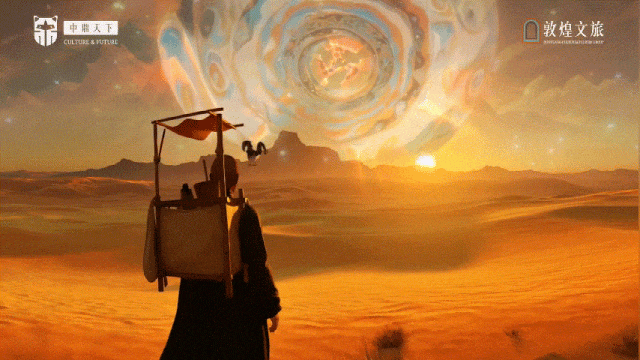 走！ 景山新逛→9.gif