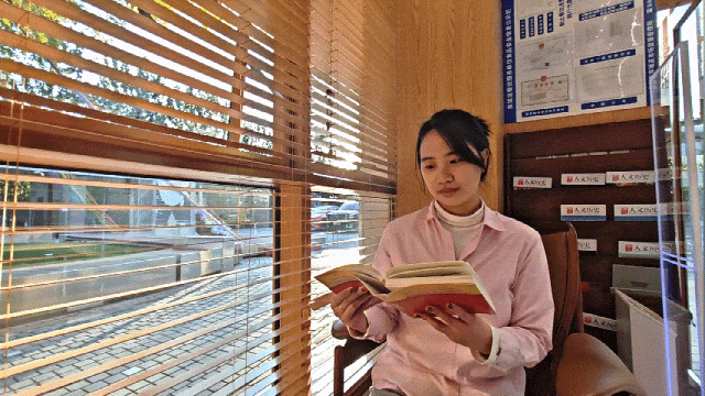 走！ 景山新逛→16.gif