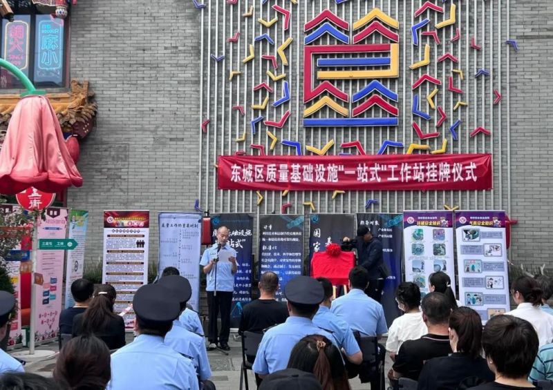 全国首个！就在簋街！麻辣小龙虾烹饪将有一项新标准.jpg