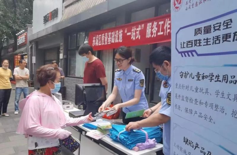 全国首个！就在簋街！麻辣小龙虾烹饪将有一项新标准2.jpg