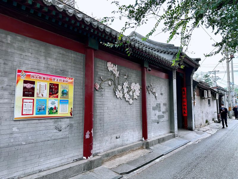 整治易、保持难？让“净巷”升级幸福指数，看看这个街道怎么干 (6).jpg