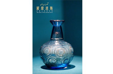 圆圈纹玻璃瓶