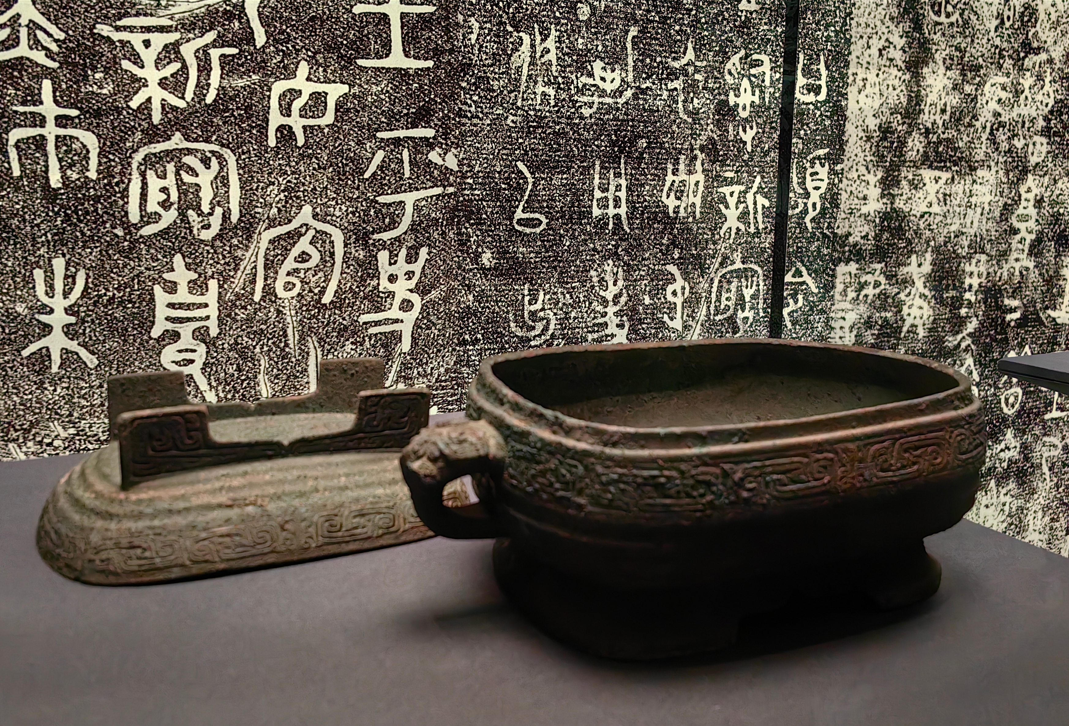 克盨（音许）.jpg