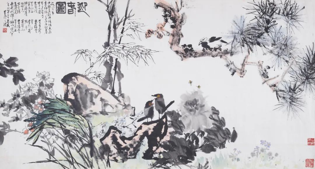 《迎春图》 李可染、李苦禅、黄永玉、萧淑芳、许麟庐、田世光等，吴作人题