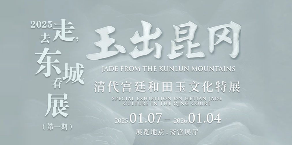 二级-中间海报.jpg