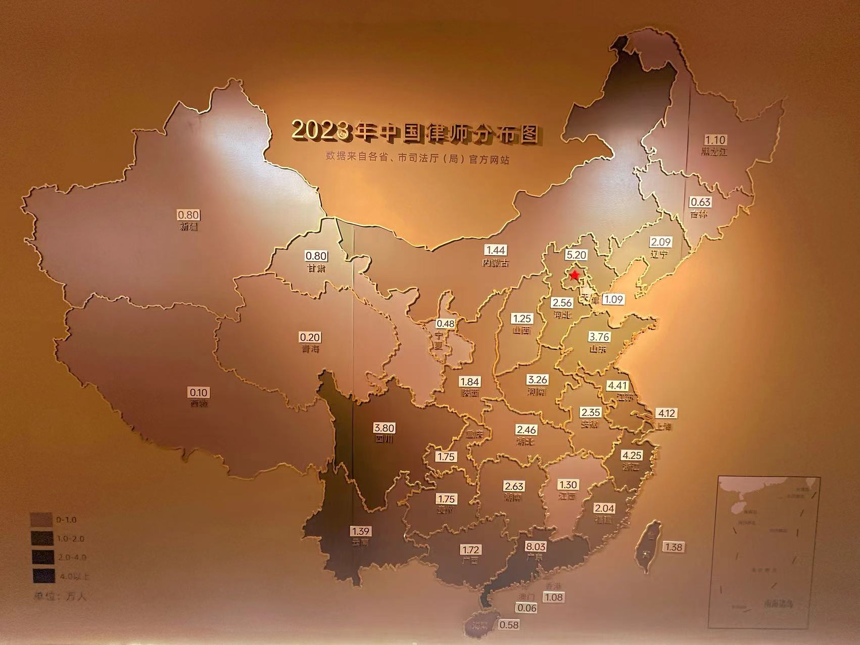 2023年中国律师分布图