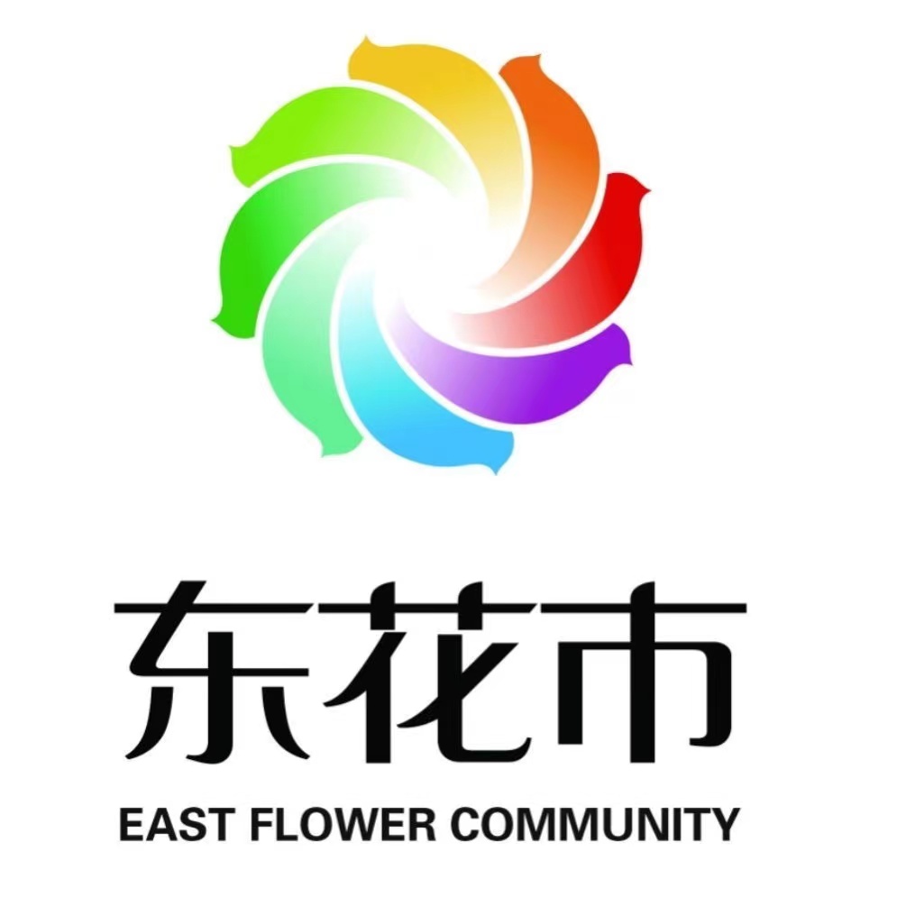 东花市街道