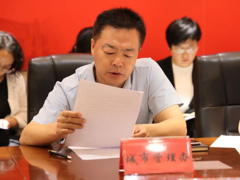 永外街道召开违规电动三四轮车综合治理工作推进会 (2).jpg