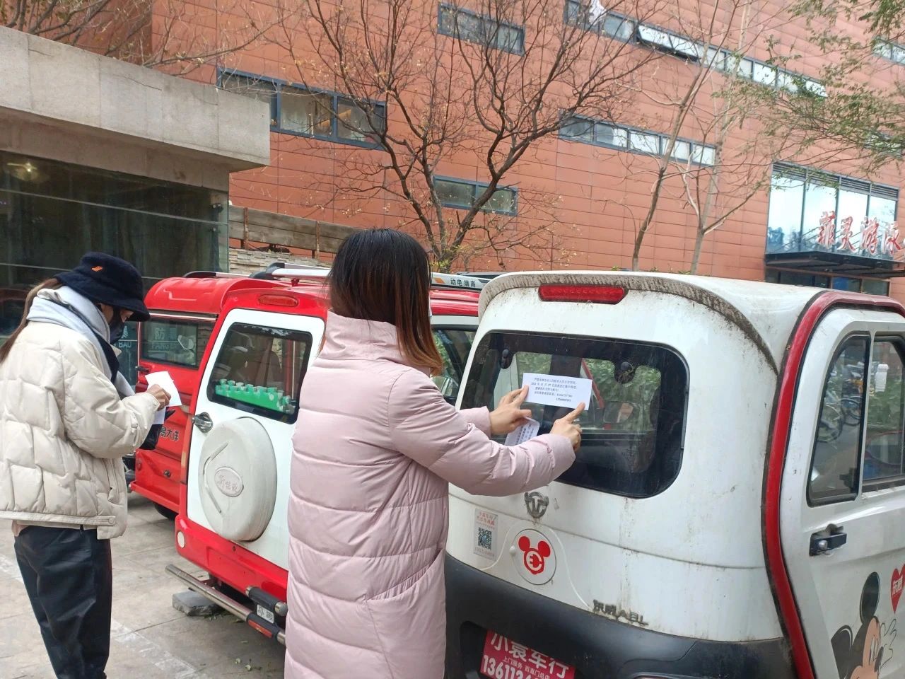 倒计时一个月！您家还有违规电动三四轮车吗_ (6).JPEG