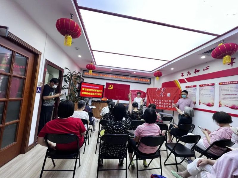 【社区风采】新世界家园社区开展《学习贯彻习近平新时代中国特色社会主义思想》有奖知识竞赛2.jpg