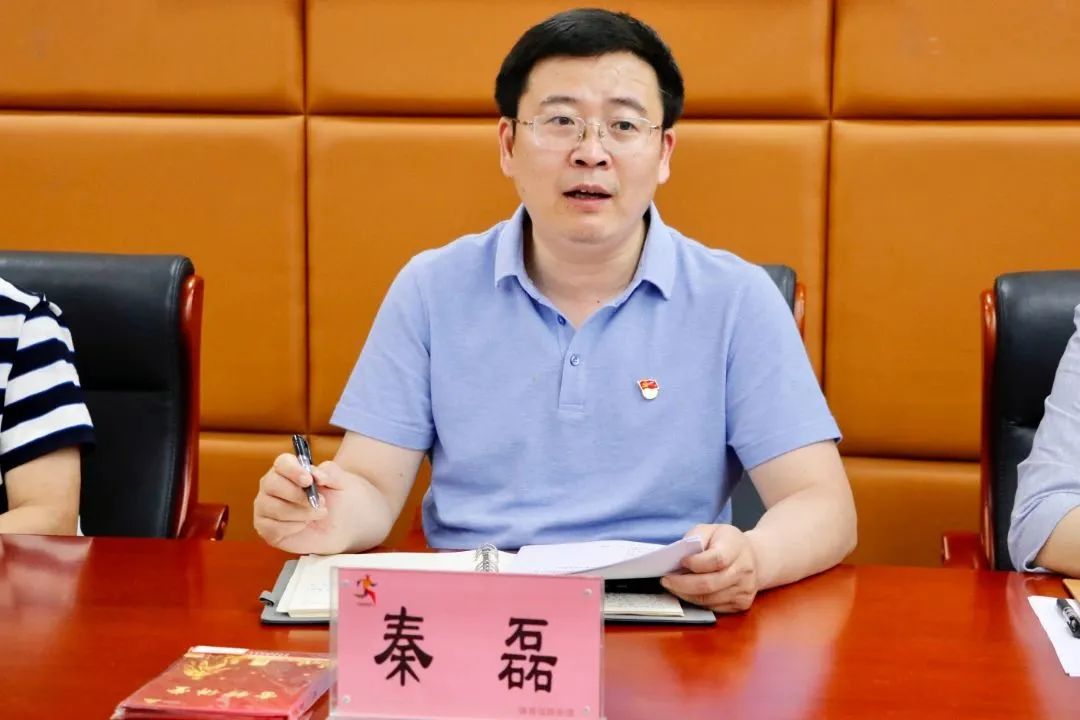 体育馆路街道理论学习中心组召开全面从严治党专题学习研讨交流会暨马克思主义读书会2.jpg