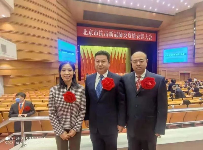 领导干部讲党课系列展播3.jpg