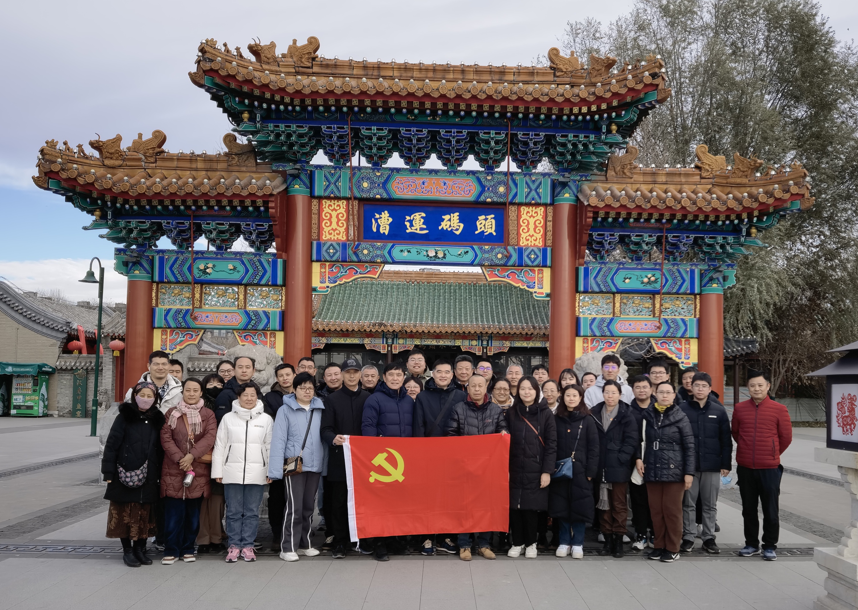 图片2.jpg