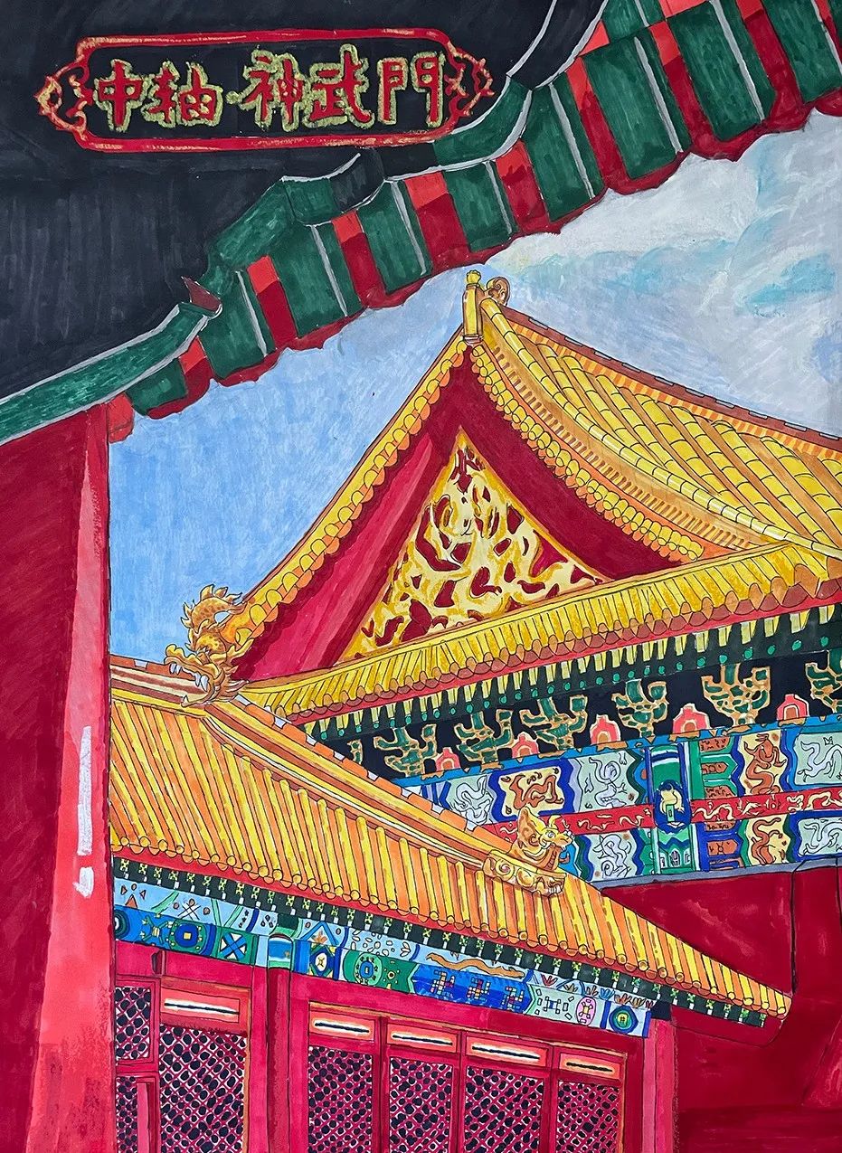 《中轴·神武门》