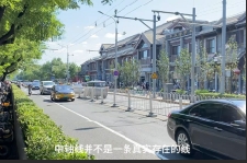 《中轴线上的红色回忆》