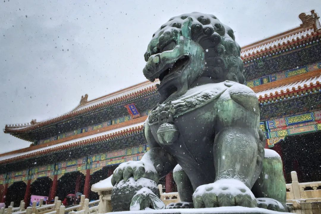 《故宫》