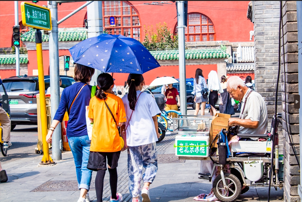 《古韵新声》