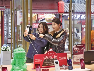 W020260323362984224757.jpg W020260323362984224757.jpg