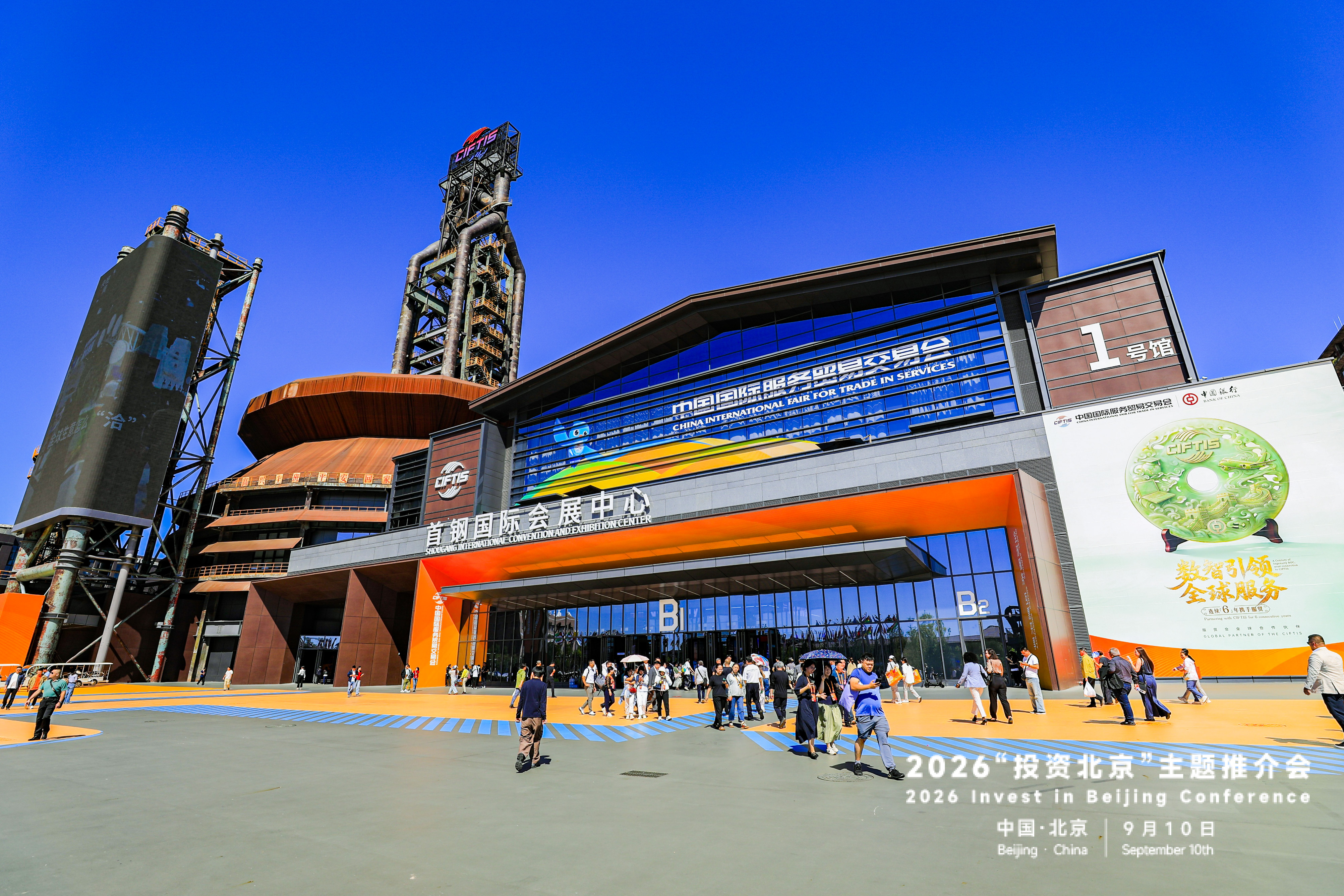 会馆全景.jpg 会馆全景.jpg