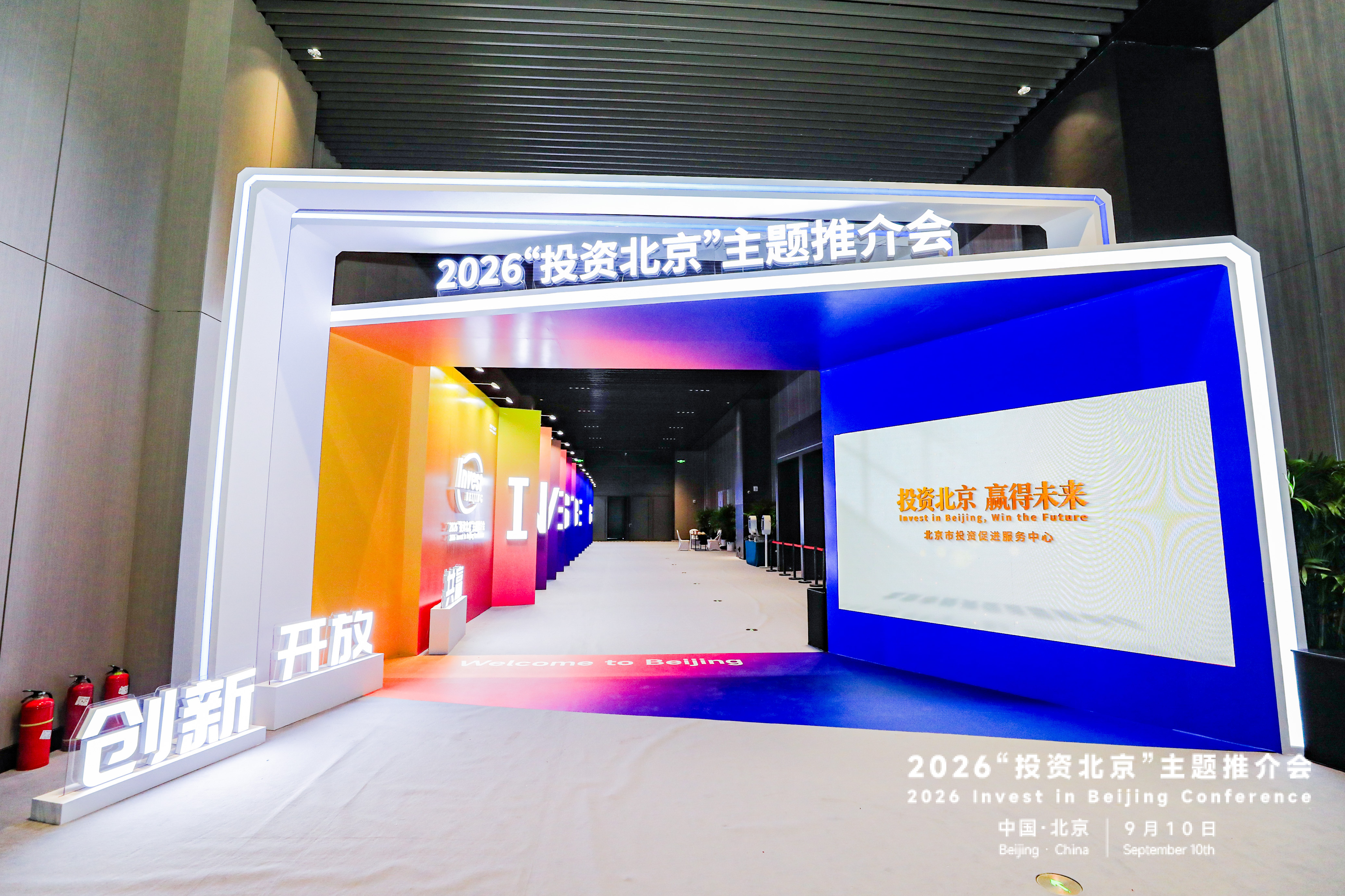 入口.jpg 入口.jpg