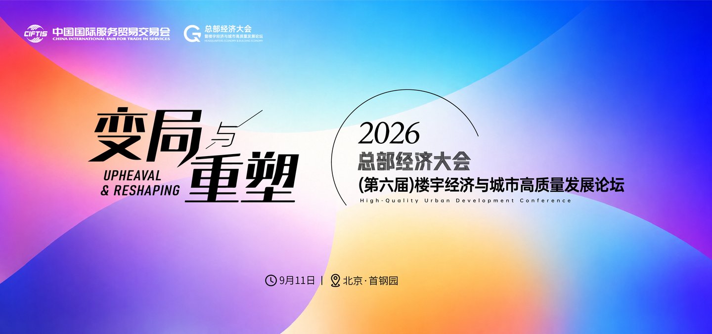 背景图片.jpg 背景图片.jpg