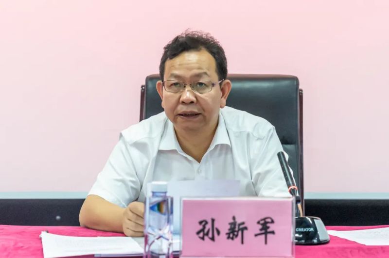 东城区学习贯彻习近平新时代中国特色社会主义思想主题教育区级领导读书班开班2.jpg