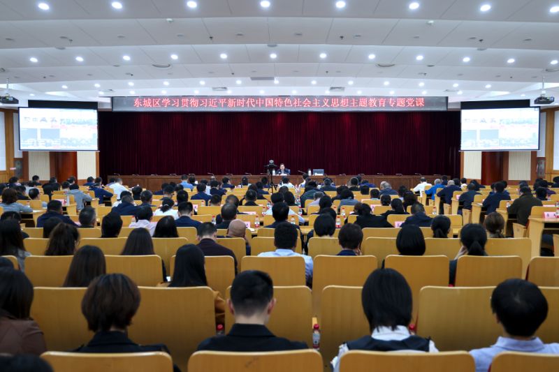 孙新军讲主题教育专题党课，学思践悟铸忠诚，“六字文章”显担当，全力推动核心区高质量发展！ (1).jpg