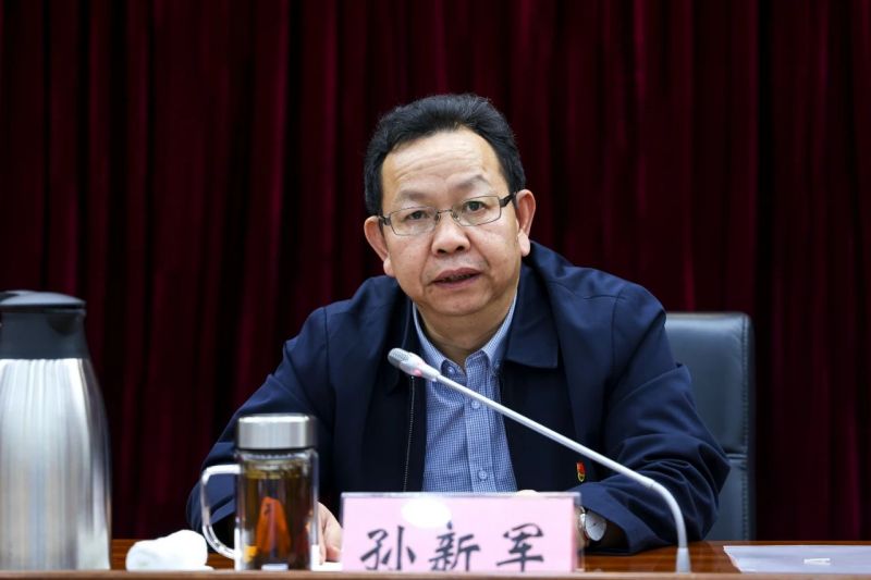 孙新军讲主题教育专题党课，学思践悟铸忠诚，“六字文章”显担当，全力推动核心区高质量发展！ (2).jpg