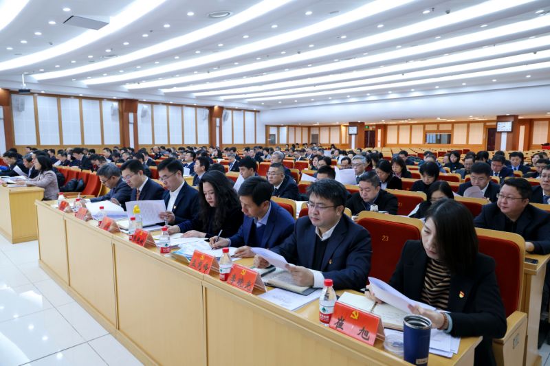 区委全会部署2024年重点工作，要求弘扬使命价值、深化“六力提升”，奋力谱写中国式现代化的东城新篇章 (4).jpg