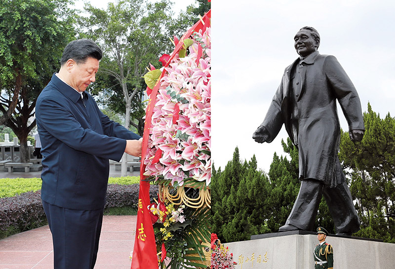 习近平：全面深化改革开放，为中国式现代化持续注入强劲动力 (2).JPEG