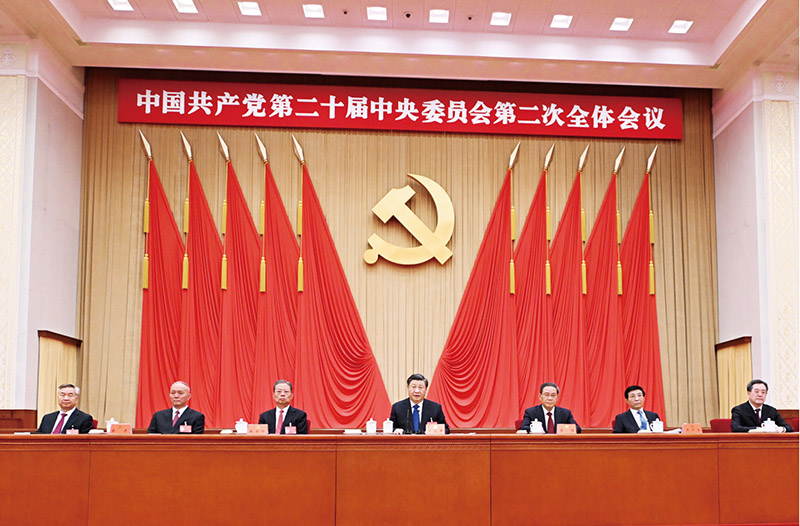 习近平：全面深化改革开放，为中国式现代化持续注入强劲动力 (4).JPEG