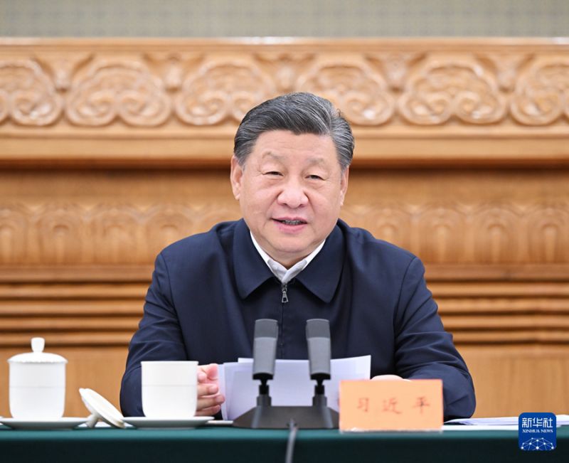 习近平在第四次“一带一路”建设工作座谈会上强调 坚定战略自信 勇于担当作为 全面推动共建“一带一路”高质量发展.jpg