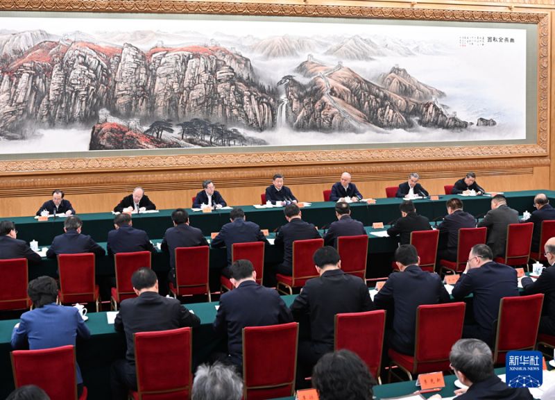 习近平在第四次“一带一路”建设工作座谈会上强调 坚定战略自信 勇于担当作为 全面推动共建“一带一路”高质量发展2.jpg