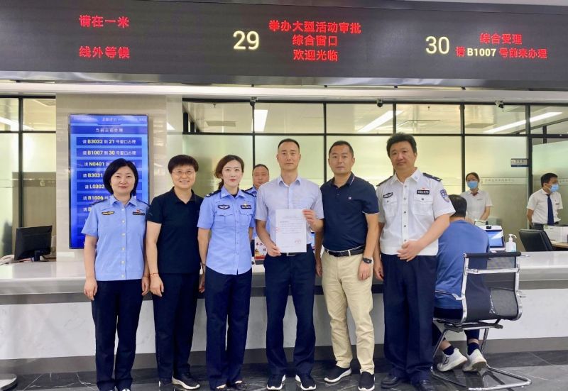 书市即将回归地坛，活动审批实现“一件事”集成办，为东城首例！ (1).jpg