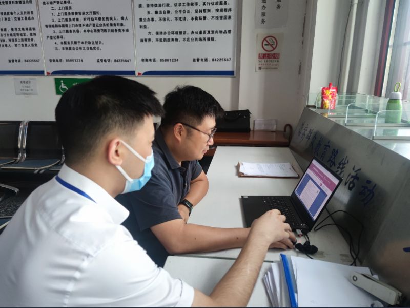 如何优化政务服务供给？这里有一份“东城方案” (1)(1).jpg