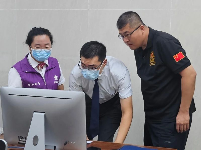 如何优化政务服务供给？这里有一份“东城方案” (3).jpg