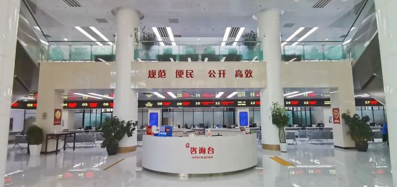 如何优化政务服务供给？这里有一份“东城方案” (8).jpg