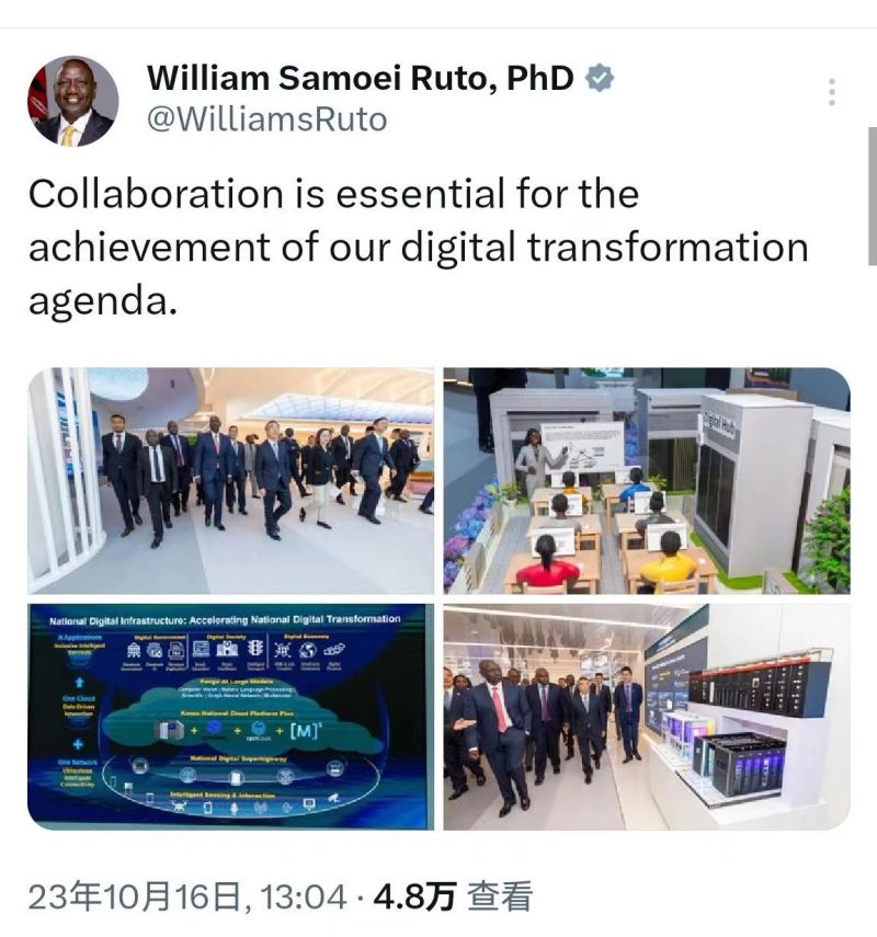 什么吸引了“一带一路”贵宾目光？！看东城非遗“花式”参与盛会 (12).jpg