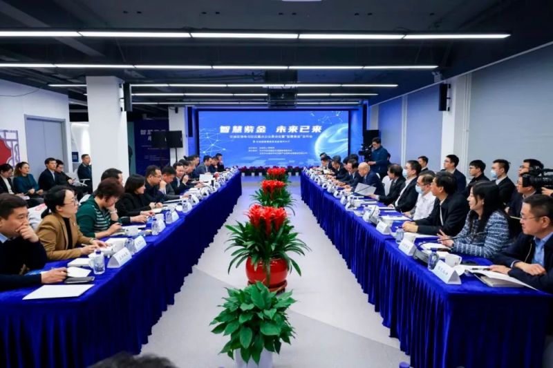 打造重点项目18个!东城加快培育产业组团新质生产力 (3).jpg 打造重点项目18个!东城加快培育产业组团新质生产力 (3).jpg