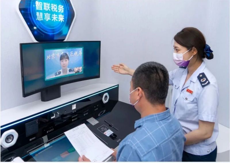 打造重点项目18个!东城加快培育产业组团新质生产力 (4).jpg 打造重点项目18个!东城加快培育产业组团新质生产力 (4).jpg