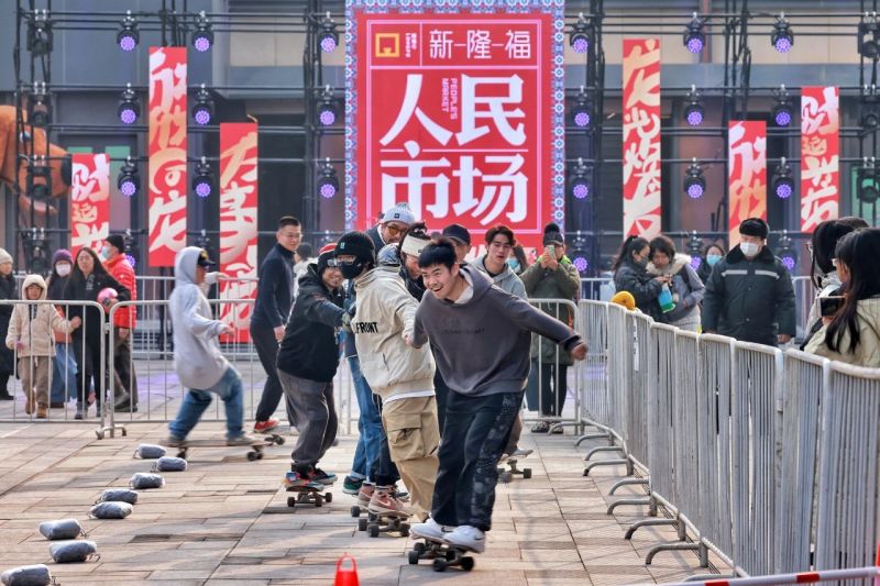 打造重点项目18个!东城加快培育产业组团新质生产力 (6).jpg 打造重点项目18个!东城加快培育产业组团新质生产力 (6).jpg