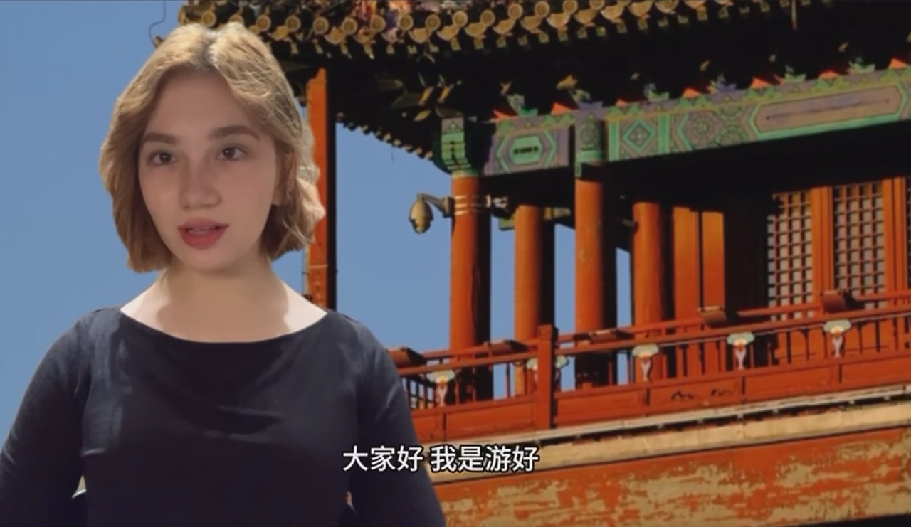《一条7.8公里的时空隧道》