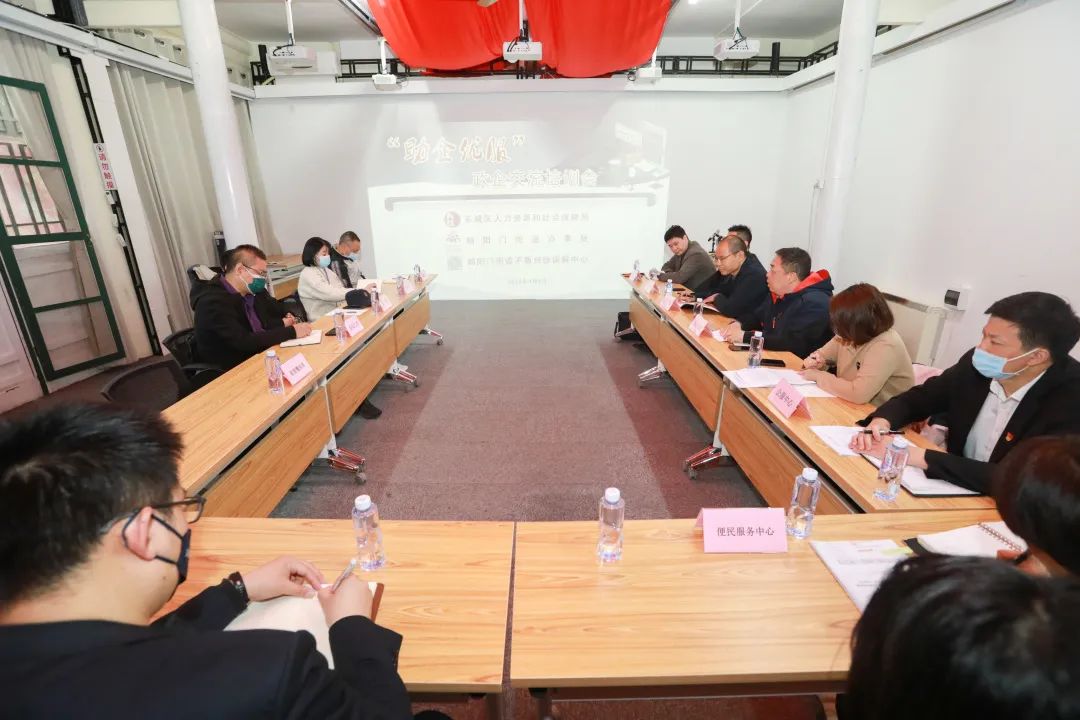微信图片_20230712141119.jpg